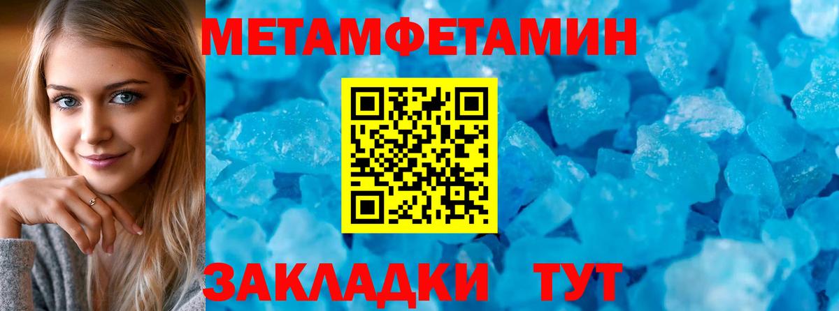 Сыктывкар  АМФ VHQ  Вход с VPN 