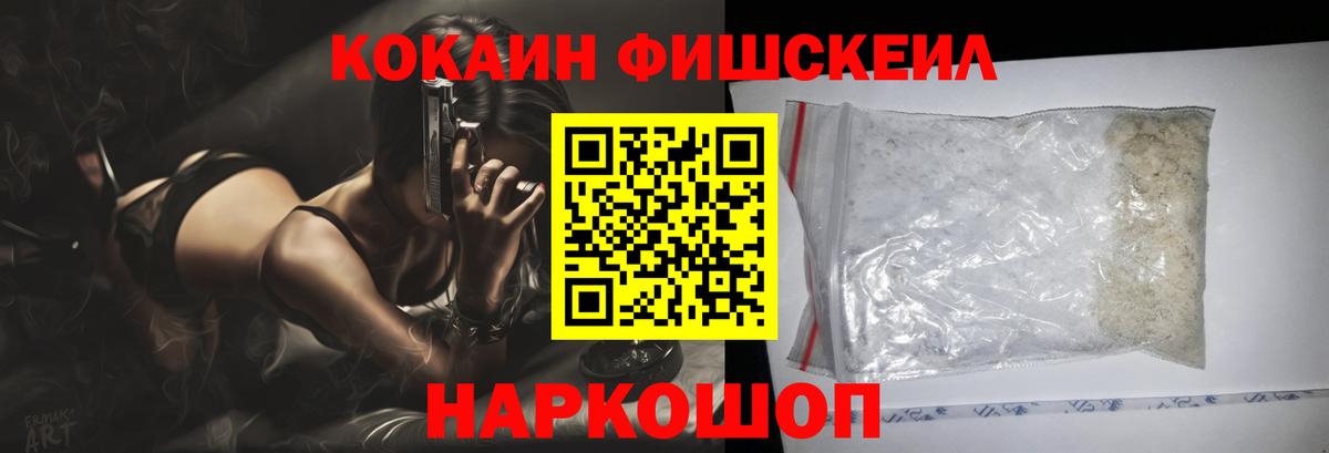 Кокаин Боливия Сыктывкар
