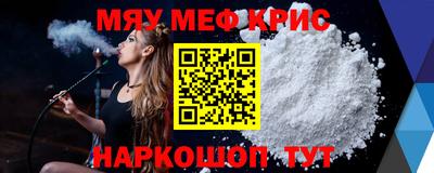 ALPHA PVP Малоярославец