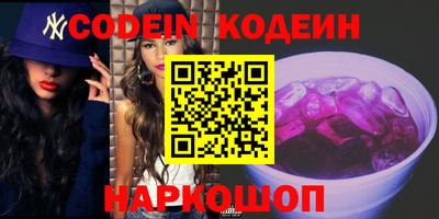 ALPHA PVP Малоярославец