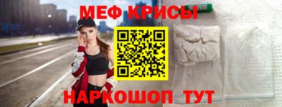 ALPHA PVP Малоярославец