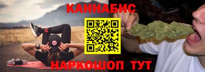 ALPHA PVP Малоярославец
