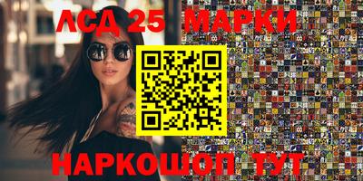 мдпв Малгобек