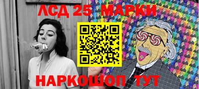 мдпв Малгобек