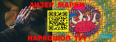 ALPHA PVP Малоярославец