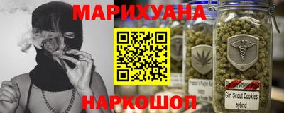 мдпв Малгобек
