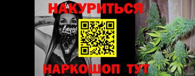 мдпв Малгобек