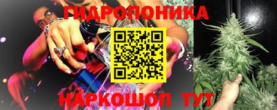 ALPHA PVP Малоярославец