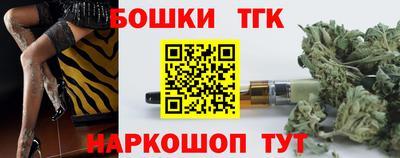 мдпв Малгобек