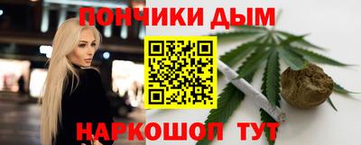 ALPHA PVP Малоярославец