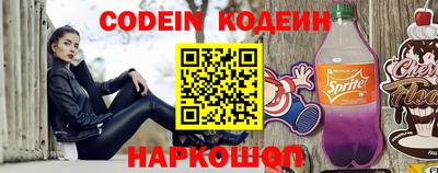 ALPHA PVP Малоярославец