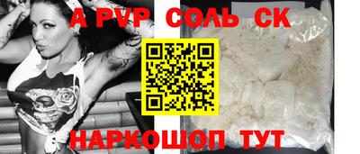 мдпв Малгобек