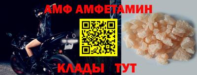 мдпв Малгобек