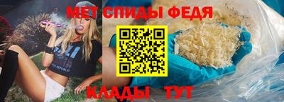 мдпв Малгобек