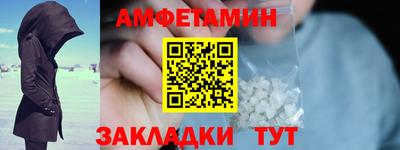 мдпв Малгобек