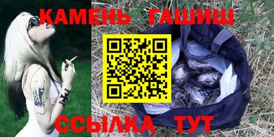 ALPHA PVP Малоярославец