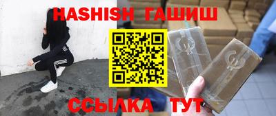 ALPHA PVP Малоярославец