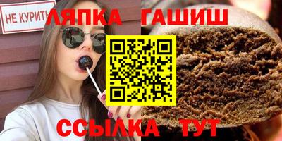 дживик Мариинск