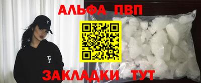 мдпв Малгобек
