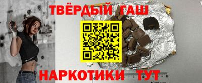 ALPHA PVP Малоярославец