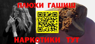 мдпв Малгобек