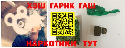 ALPHA PVP Малоярославец