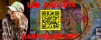 дживик Мариинск