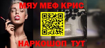 ALPHA PVP Малоярославец