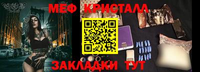 ALPHA PVP Малоярославец
