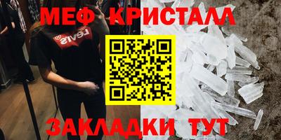 ALPHA PVP Малоярославец