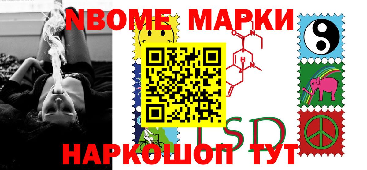 LSD-25 экстази кислота Сыктывкар